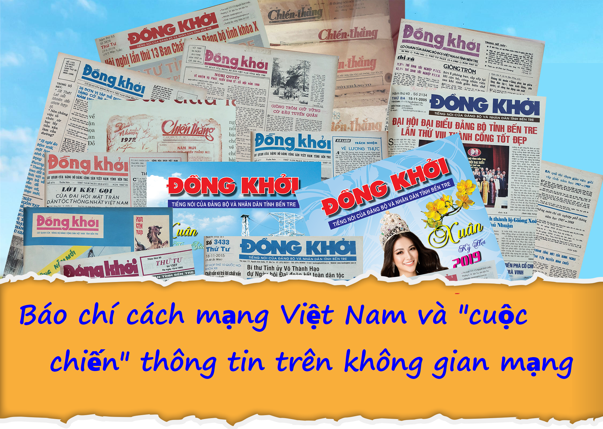 Báo chí cách mạng Việt Nam và ‘cuộc chiến’ thông tin trên không gian mạng